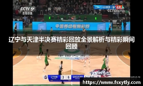 J9.COM·(中国区)官方网站