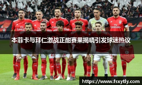 J9.COM·(中国区)官方网站