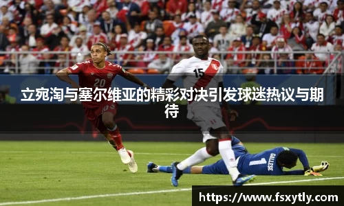 J9.COM·(中国区)官方网站