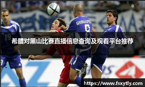 J9.COM·(中国区)官方网站